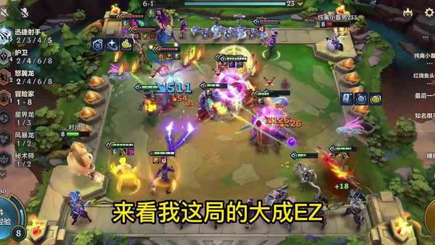 这S7.5我一天也待不下去了