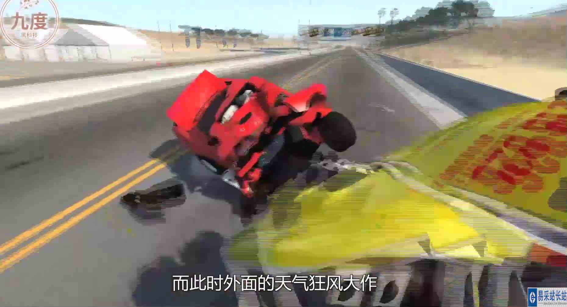 乱石滑坡的威力到底有多大？3D动画模拟汽车挑战，画面太刺激！