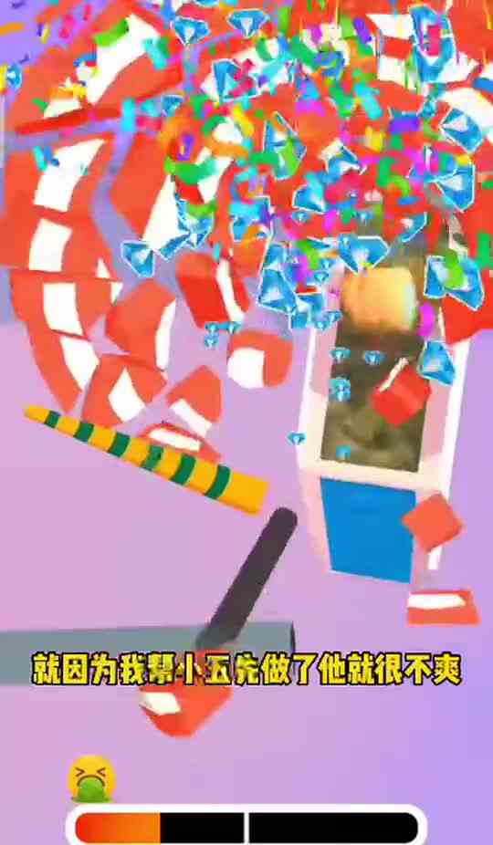 这棉花糖也太好吃啦！