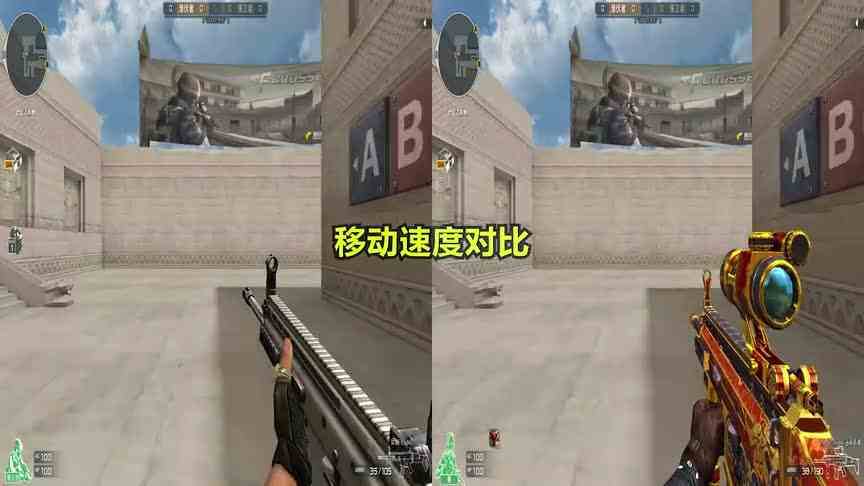 【CF趣味实验】Scar赤血龙魂相比原版有什么差别？性能提升了？
