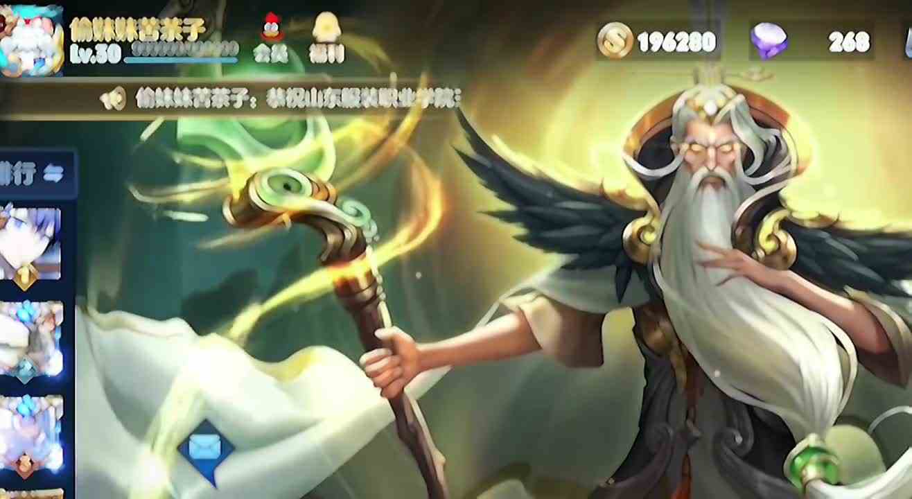 为爱冲锋的勇士 恭祝山东服装职业学院王佳颖同学在疫情期间专升本期间刻苦认真，苦了自己，苦了父母，苦了老公，就是不苦bi#头号玩家计划