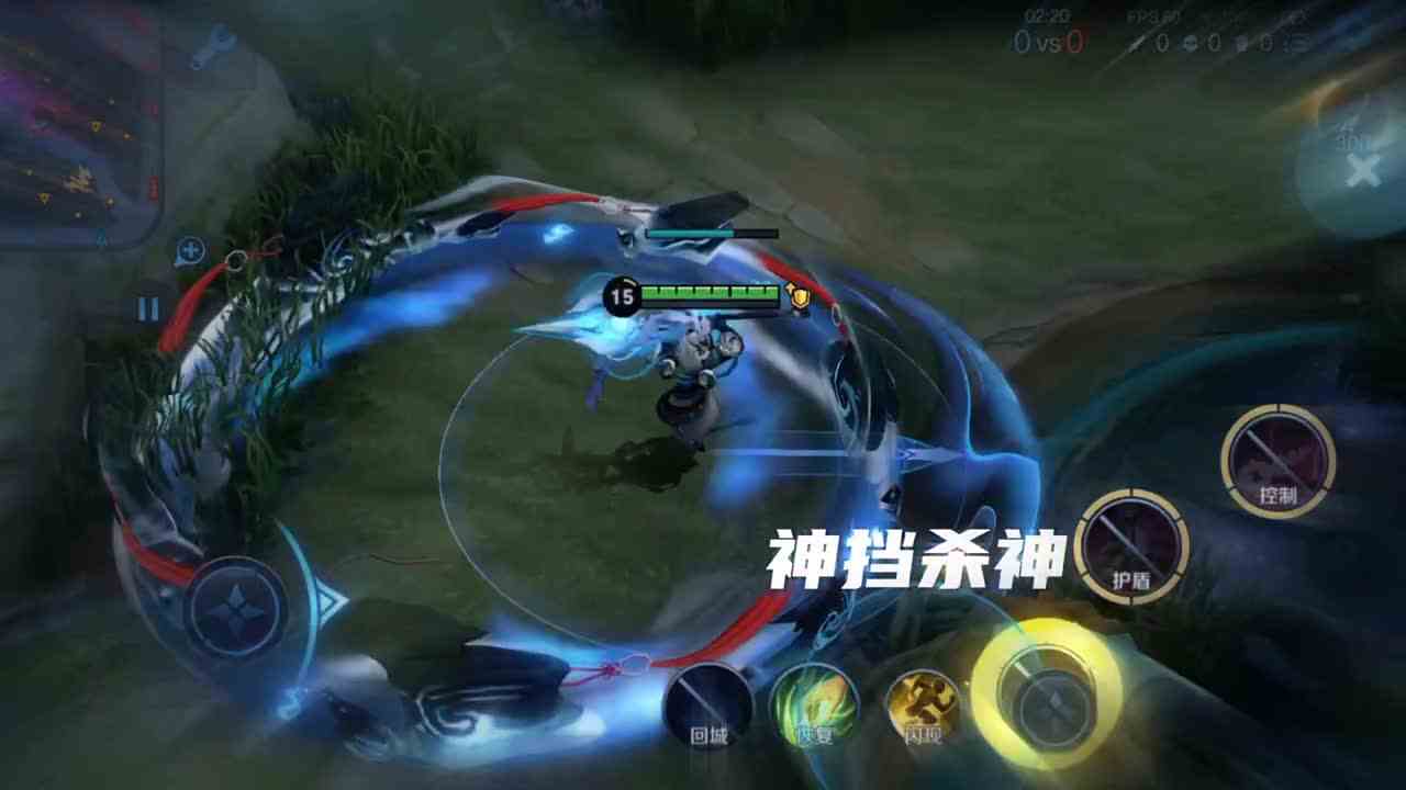 忘掉过去#头号玩家计划