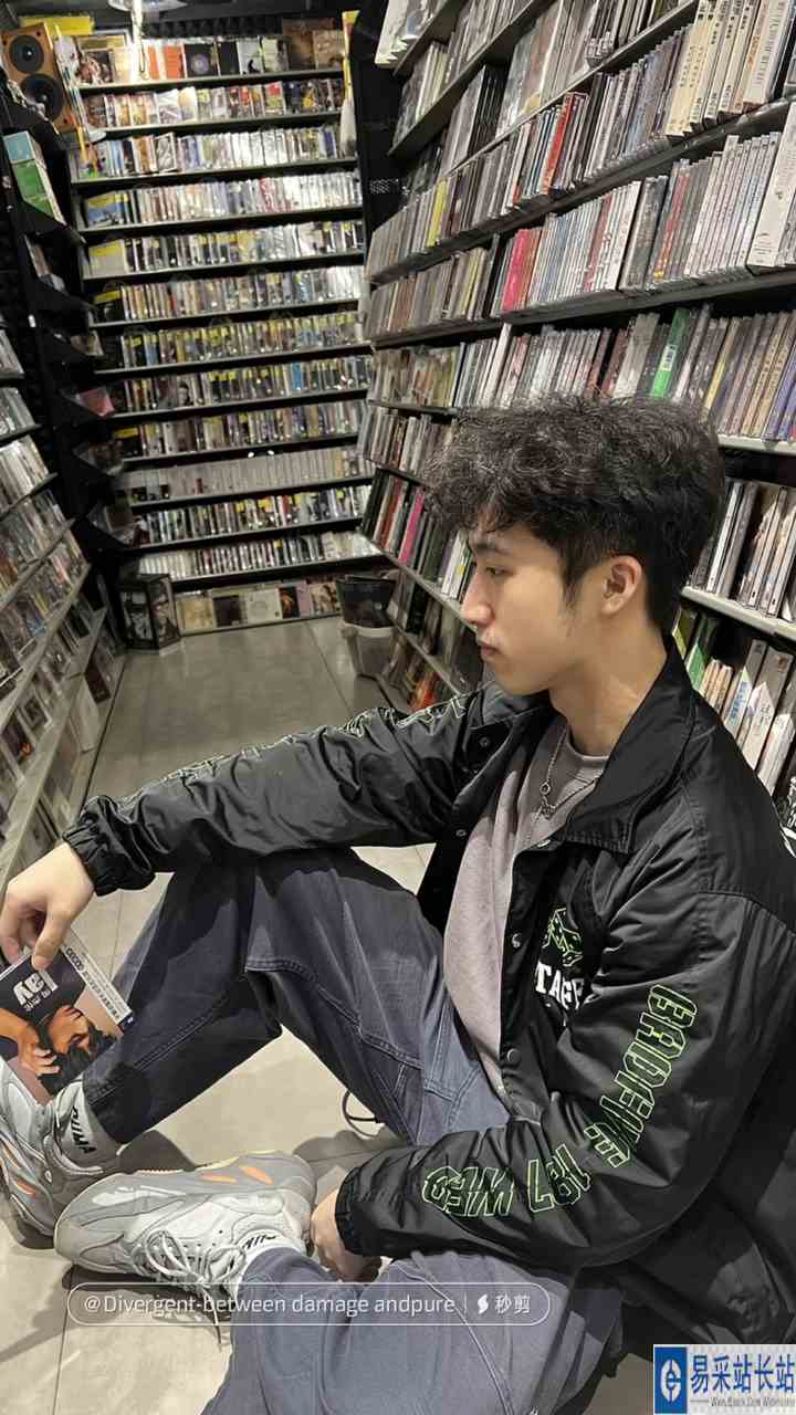 请问有没有卖半岛铁盒
