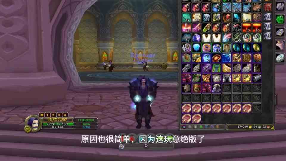 魔兽WLK怀旧服伟大卡牌为什么突然涨价了？经济规律使然