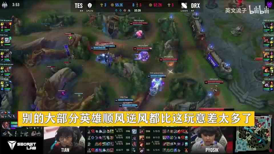 峡谷最骚英雄：剑魔！站在你面前的是世界的终结者，亚托克斯！