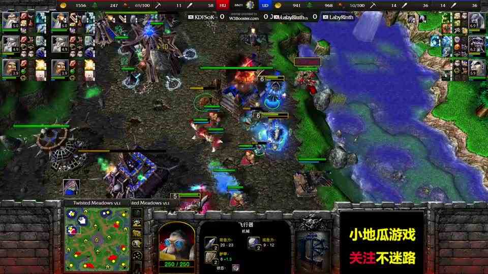 8级DK+7级恐惧魔王+7级巫妖，人族5矿6级MK天神下凡+6级大法师飞