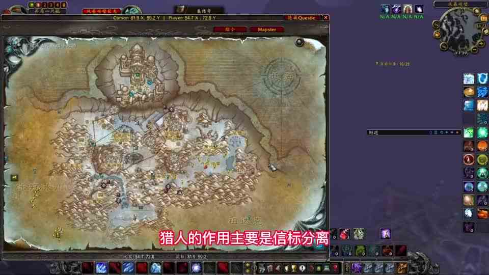 魔兽WLK怀旧服：后续团本100%有补贴的职业，没它们BOSS无法过！