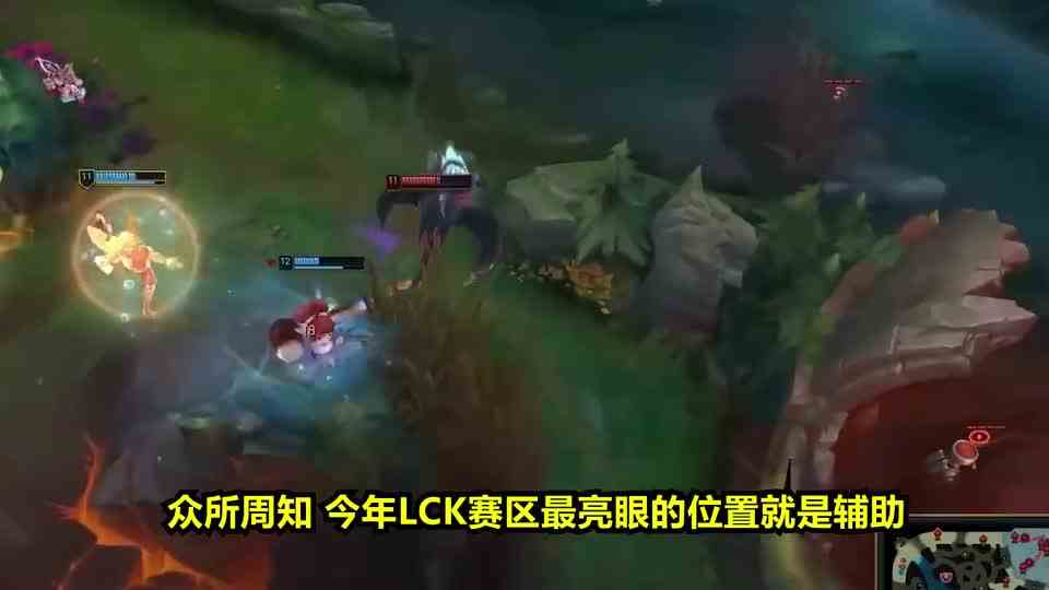 继大头辅助后，LCK赛区又一发明，虚空女皇辅助71%胜率！