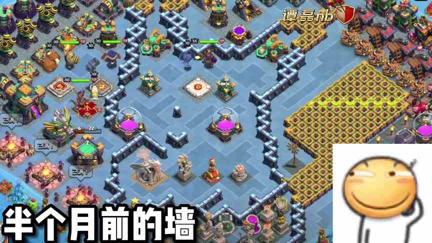 只剩9块墙全满防时出了夯木节，请问我亏了多少？