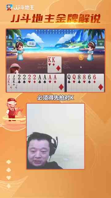 净手10铁