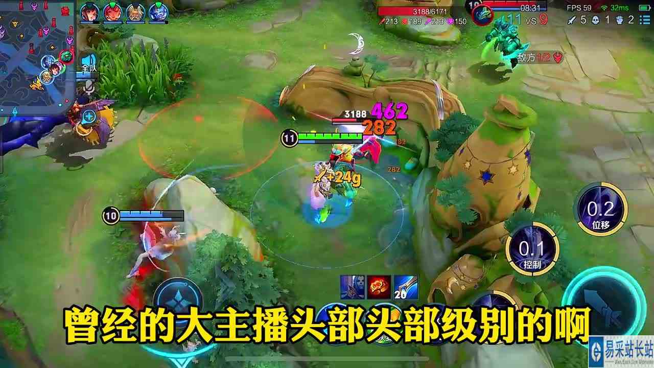 嗨氏退游后再度谈及王者，称这游戏已经不行了