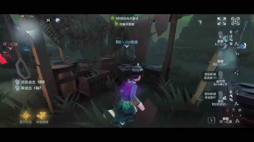 第五人格：巅七60星画家遛鬼基本功和意识