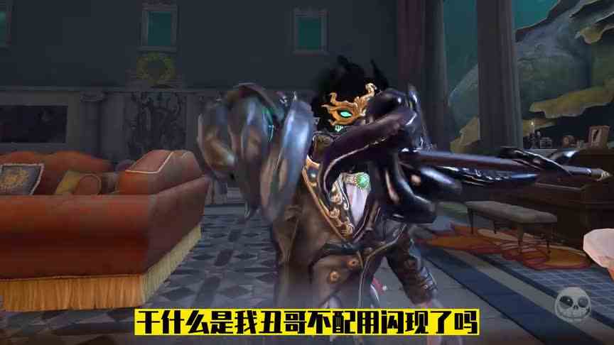 第五人格：盘点坠阴间的推演任务！策划太狠了！