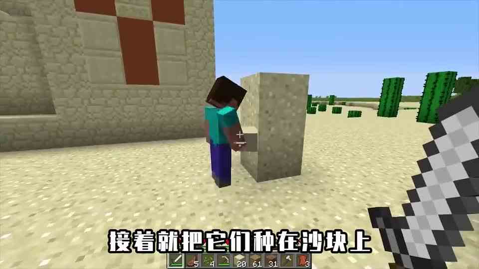 我的世界：熔炉被粘液活塞拉变形？玩家的神操作，生成出连体凋零