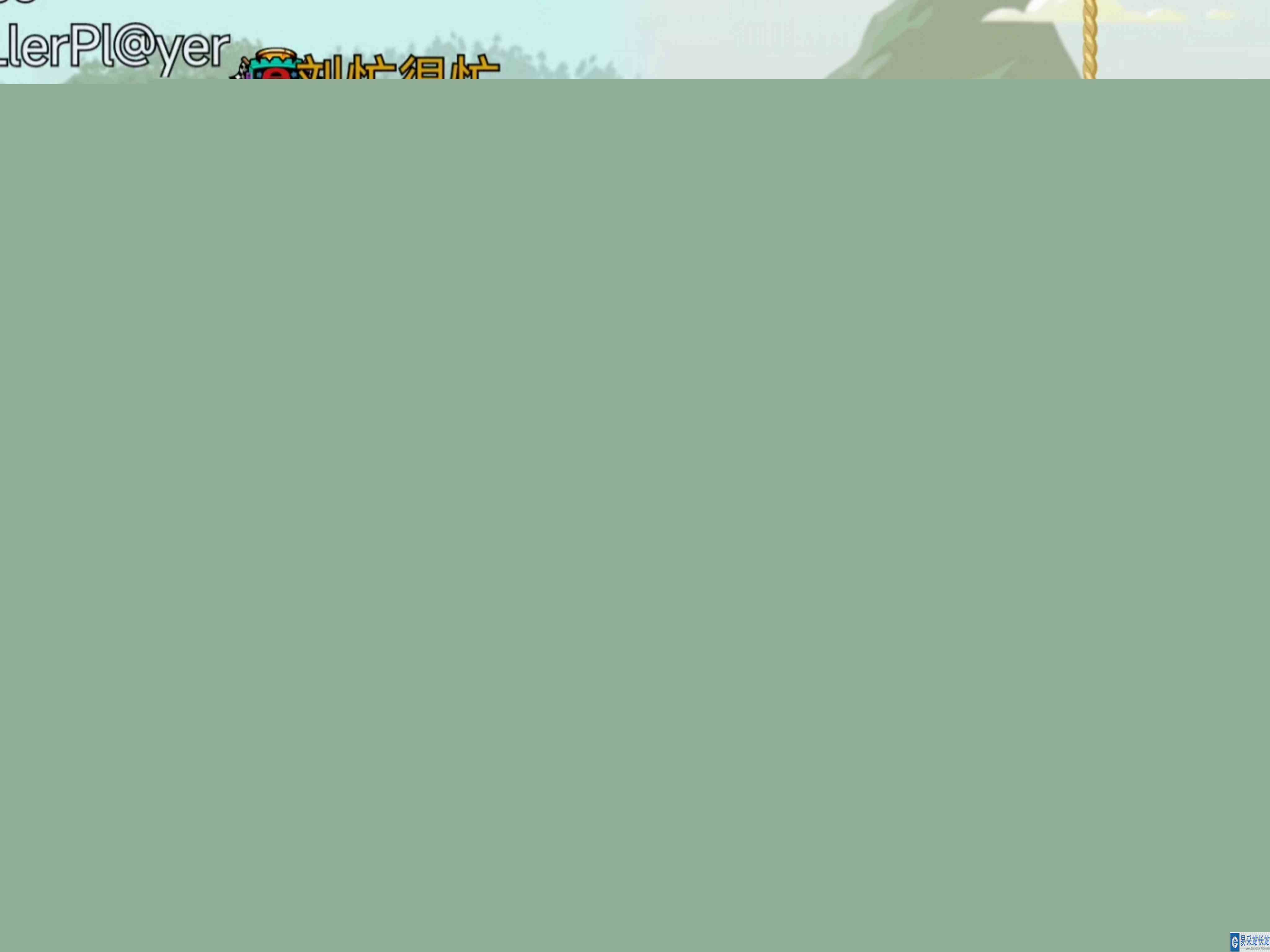 登山赛车2！国际服队赛Live And Learn#登山赛车2#国际服