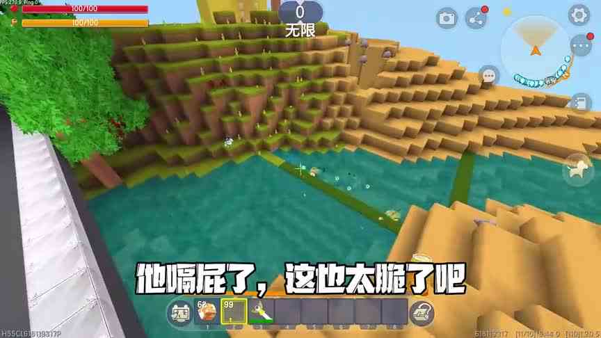 《迷你世界》：逃离北大449 老师变成了怪兽，我要消灭它