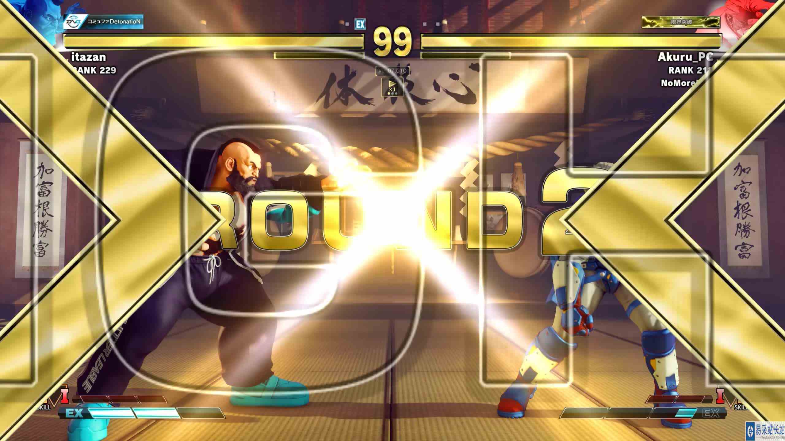 街霸 5：板桥（桑吉尔夫）VS AKURU（纳什） #游戏新星扶持计划 