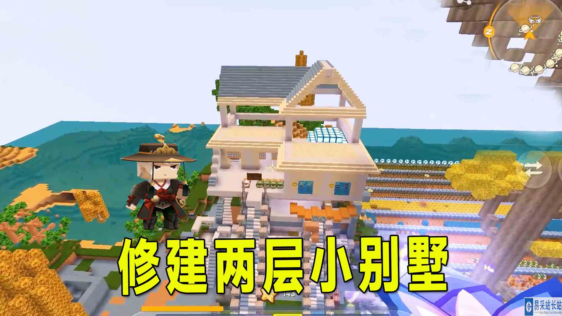 迷你世界：带粉生存27，有内鬼！让八哥又多花费两个小时搭建别墅#迷你世界