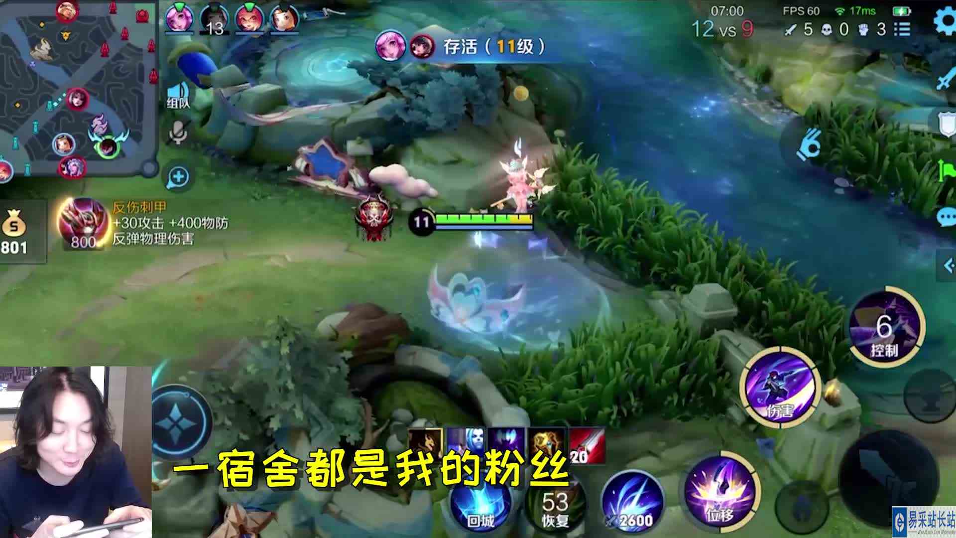 张大仙：带妹届一颗闪亮的新星，又升起来了
