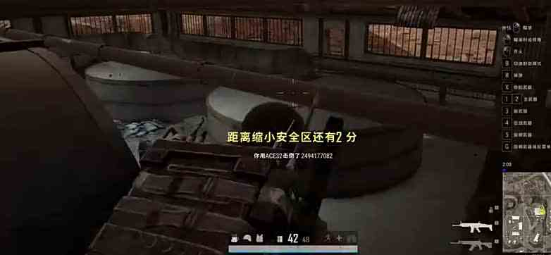 这大仓是我家