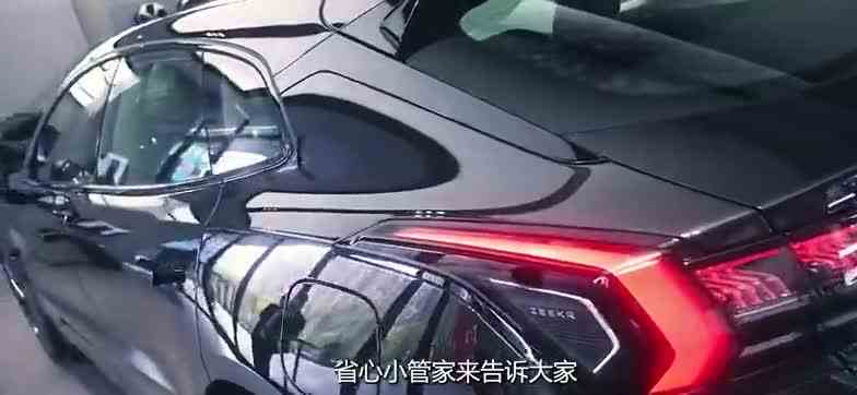 买极氪001前你需要了解这几件事！