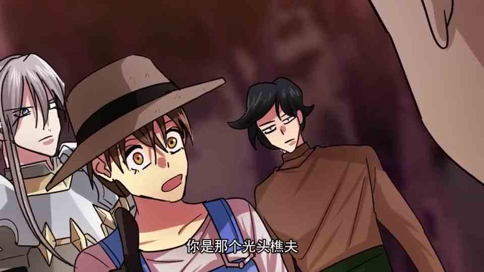 NPC和勇士：我变强了，也变秃了