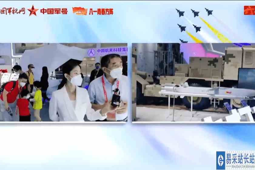 超强攻击力 快狠准 地地打击武器系统剑指未来战争