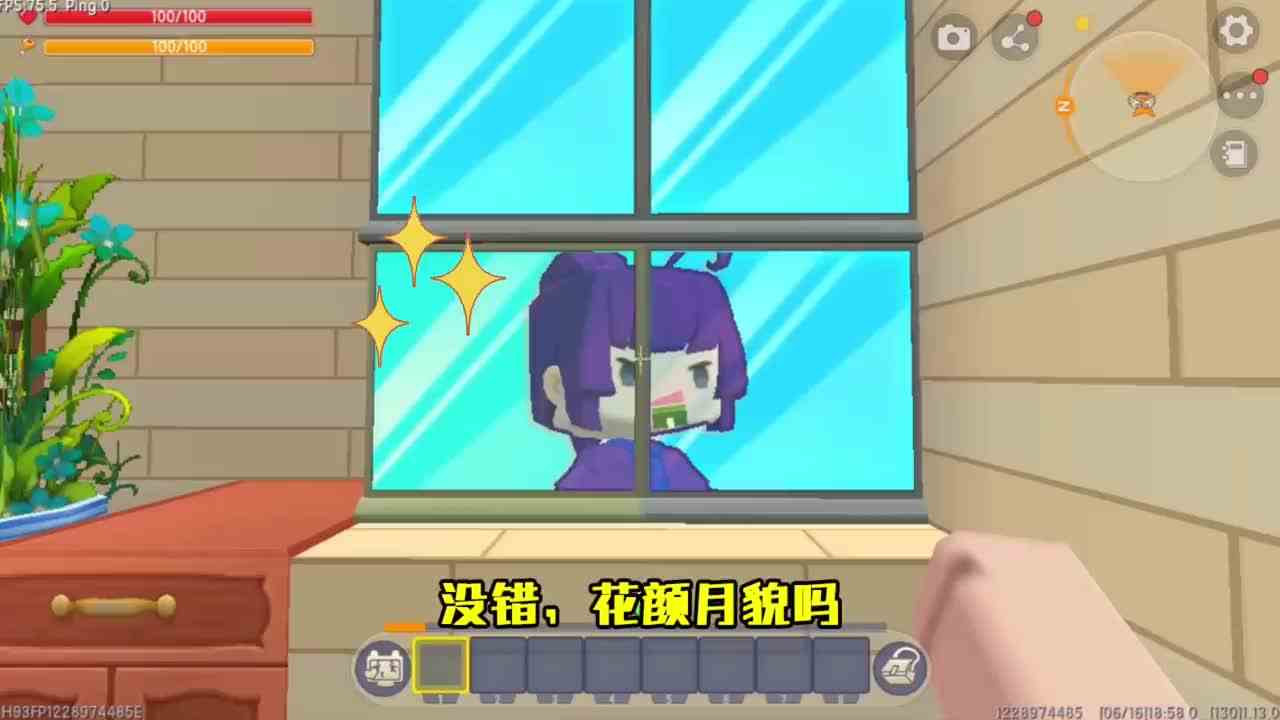 迷你世界：进入小表妹大脑！忆涵篡改记忆性格，妈妈罚其面壁思过