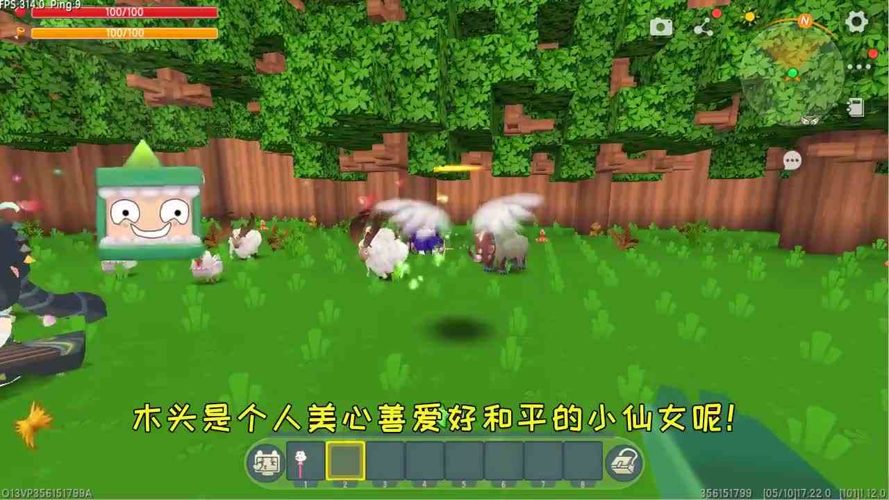 迷你世界：假如方块拟人！木头在森林吹拉弹唱，岩浆在火山当大王