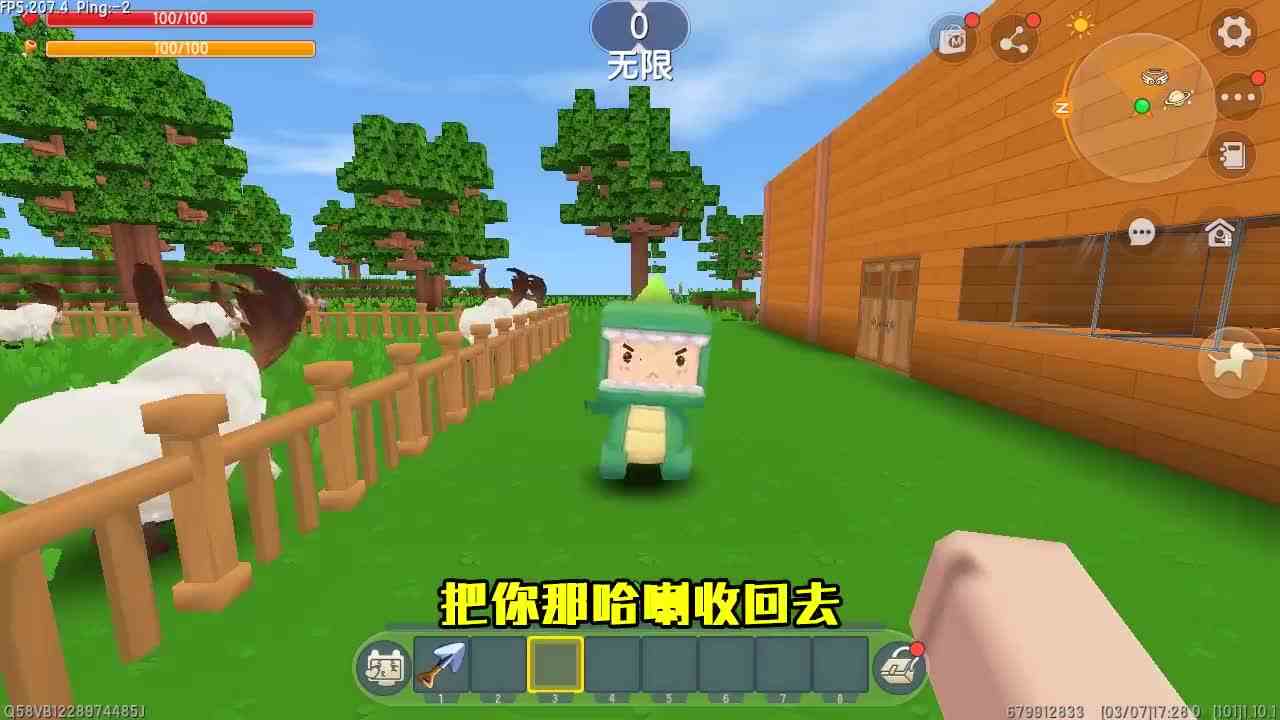 迷你世界：表妹演起狼来了，用机械狼和纸糊狼，忆涵羊群全夭折了