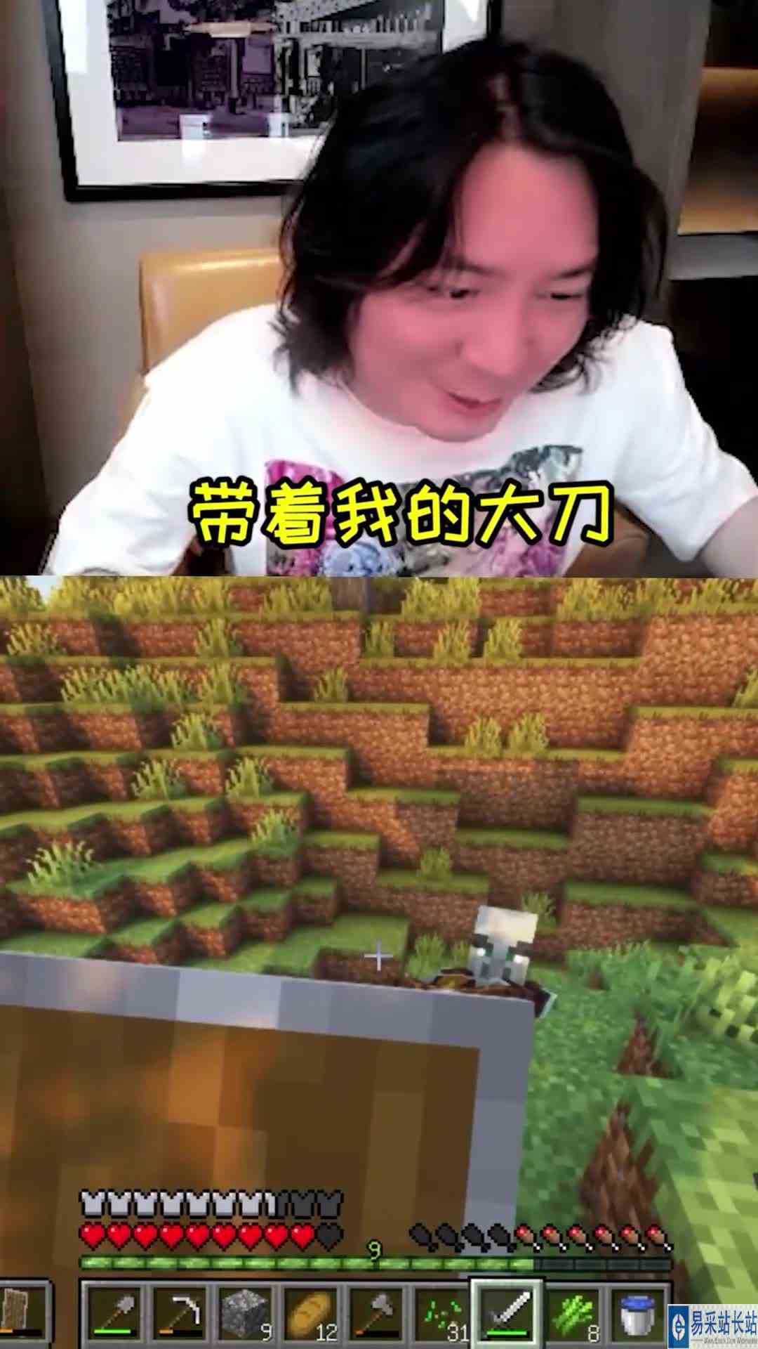 张大仙：君子报仇十年不晚
