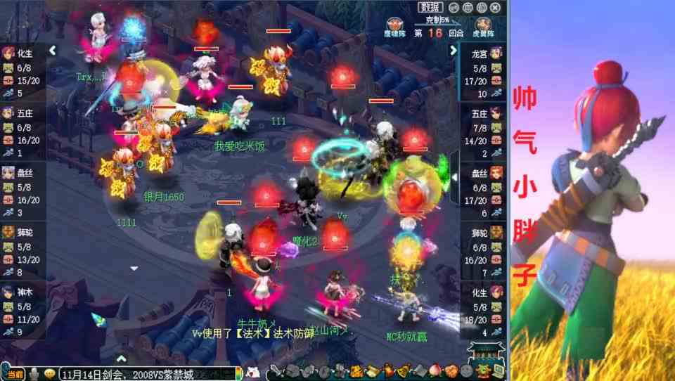 梦幻西游：第一龙宫重现江湖，帝王级待遇，能否打出爆炸输出？