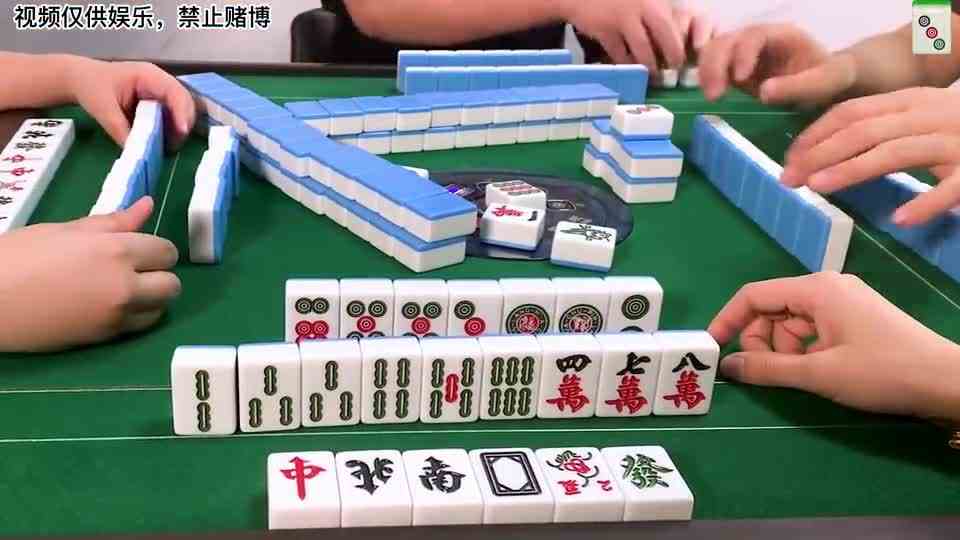 胡了一天有多快乐？天下武功，唯快不破