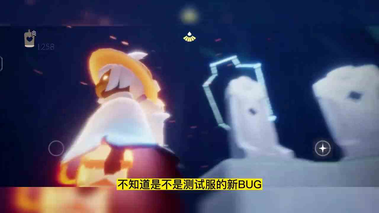 光遇：禁阁终点大改，突然出现八道发光大门