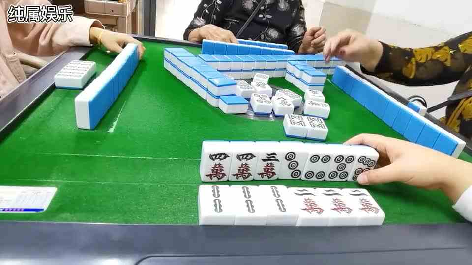 红中麻将：打什么来什么，要哭了#麻将