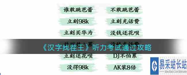 /handbook/2022/11-16/62668.shtml