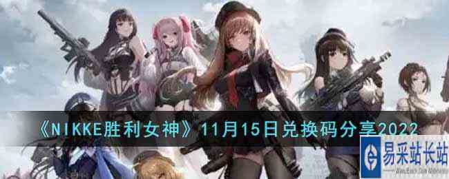 /handbook/2022/11-16/62669.shtml