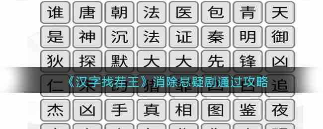 /handbook/2022/11-16/62670.shtml