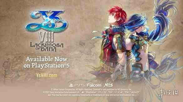 4K/60帧 全面强化!经典动作RPG《伊苏8》现已登陆PS5