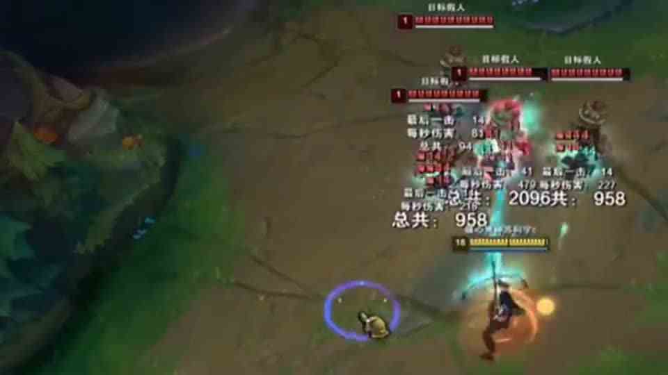 寒冰射手改键走A，和不改键走A的区别！看完突然想玩上单了！