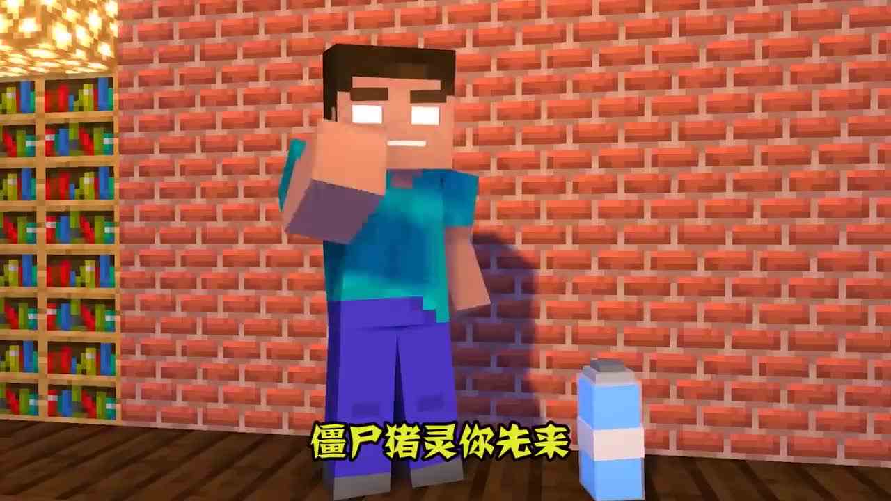 我的世界：炫酷him，在大佬面前也得认输！