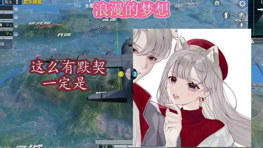 当一对情侣在全麦合唱被小姐姐实力抢麦《最浪漫的事》
