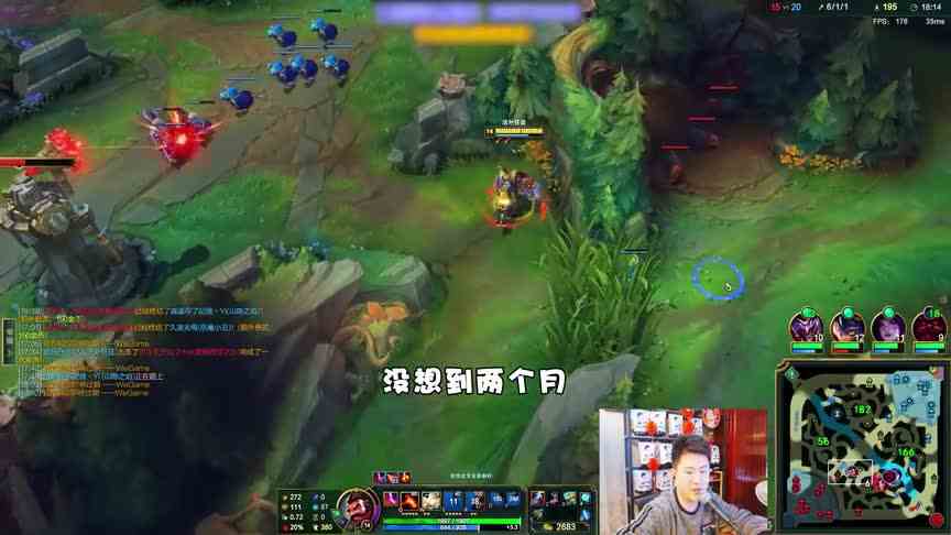 对面蔚是不是知道我打架扛音响了？