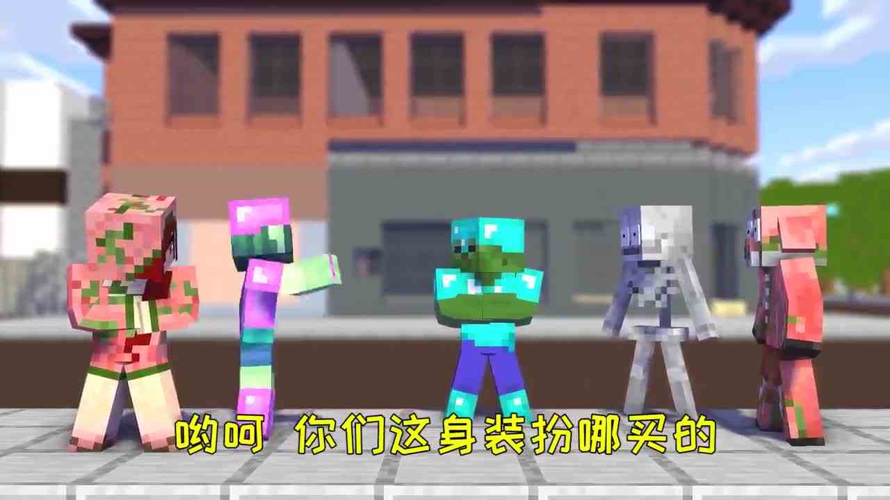 我的世界：干啥啥不行，坑队友第一名！远离猪队友！