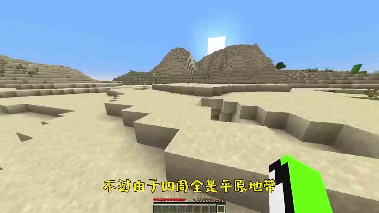 我的世界：大神洞穴以一敌四，安全逃离！自爆卡车秀我一脸！