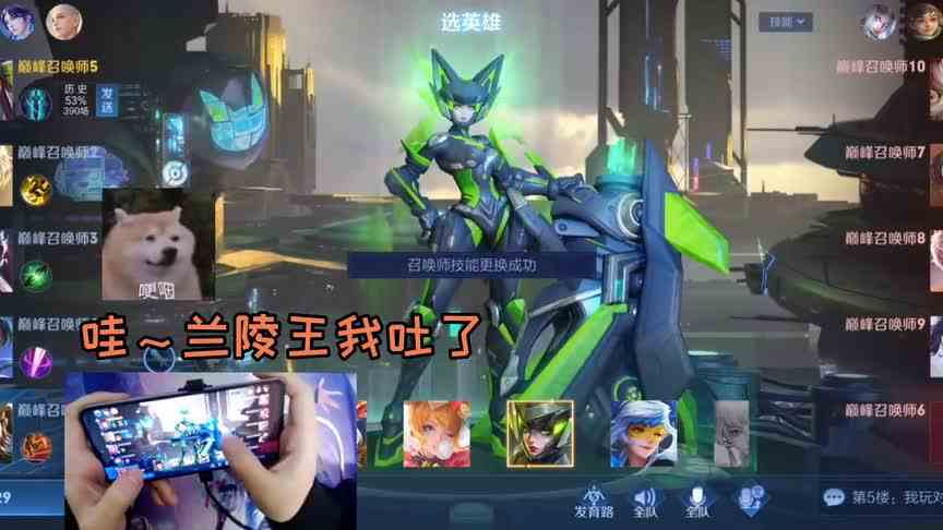 王者荣耀：学会孙尚香才能巅峰上大分！