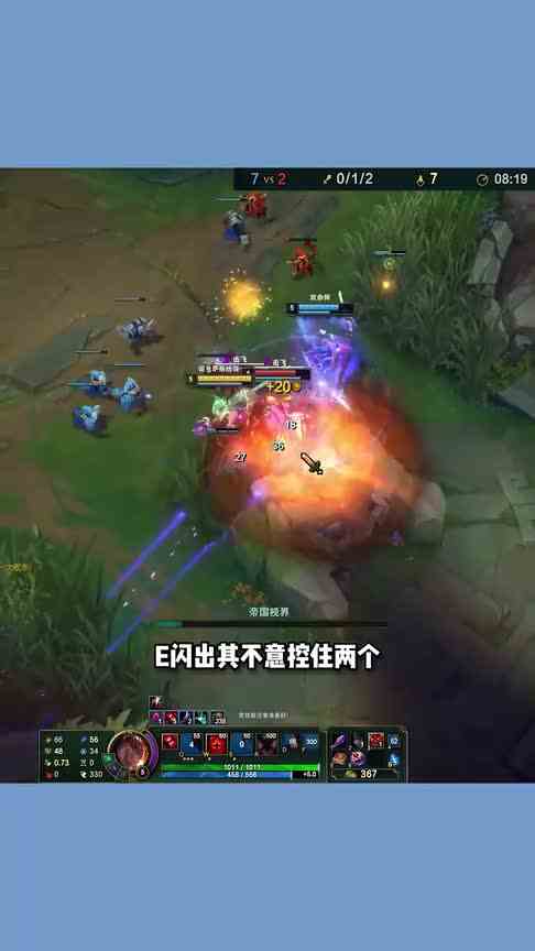 ADC：来，族谱给你，自己改