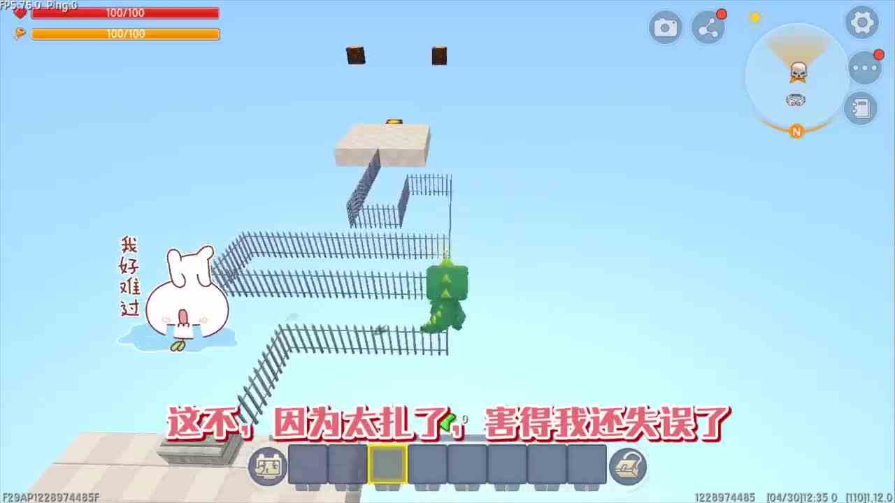 迷你世界：酷跑真的不用跳，百段墙也能站着过，但后面有坑人酷跑