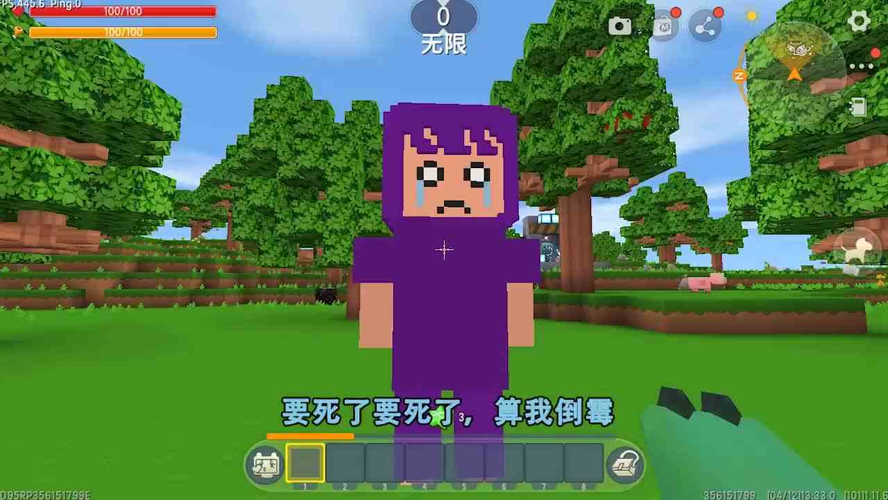 迷你世界：表妹生病！先吃毁灭菇再吃食人花，难怪感冒牙疼还发烧