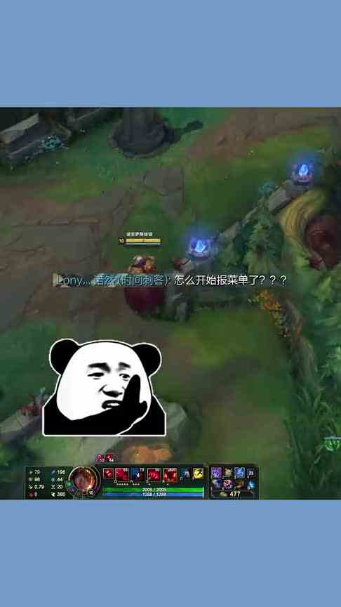 AD：可以的，这把高端局